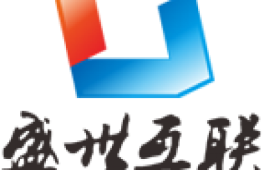 武漢盛世互聯喬遷之喜，新起點，新征程，開啟新篇章！