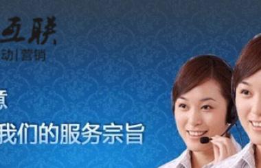 想留住客戶的心！網站售后服務很關鍵