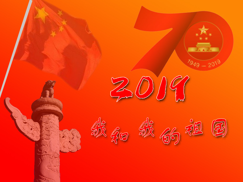 武漢網(wǎng)站建設